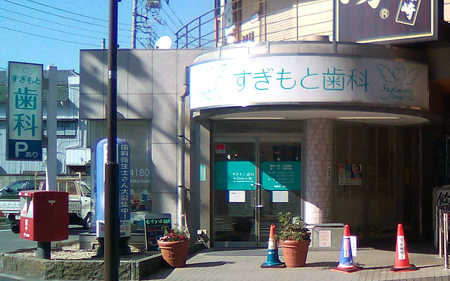 hapines-sugimotoshika-out.jpg