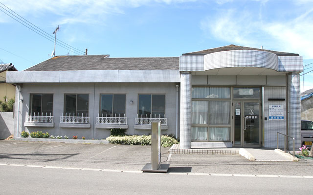 酒井歯科　外観　修正.png